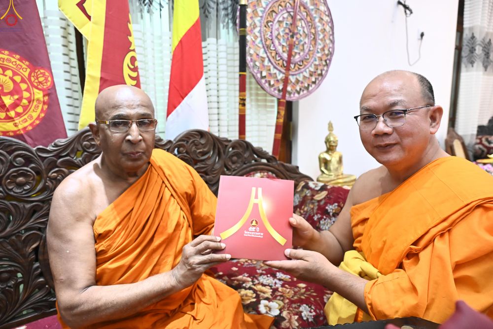 ภาพ No.278792:วันที่ 30 ตุลาคม 2568 กฐินสมทบวัดต่างประเทศ โดยคณะศิษยานุศิษย์ บูชาธรรม 81 ปี หลวงพ่อธัมมชโย ณ วัดศรีธรรมานันทะ บาลังโกด้า ประเทศศรีลังกา วัดสังฆราช อมรปุระนิกาย สมเด็จไมตรี มูรตี