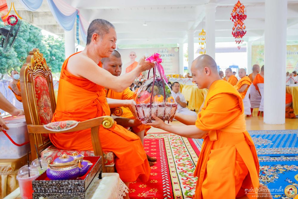 ภาพ No.339920:วันที่ 19 กรกฎาคม พ.ศ.2569 พิธีถวายมหาสังฆทาน 82 วัด บูชาธรรม 82 ปี หลวงพ่อธัมมชโย (ครั้งที่ 3)  ณ ศูนย์ปฏิบัติธรรมสวนผึ้ง อำเภอสวนผึ้ง จังหวัดราชบุรี