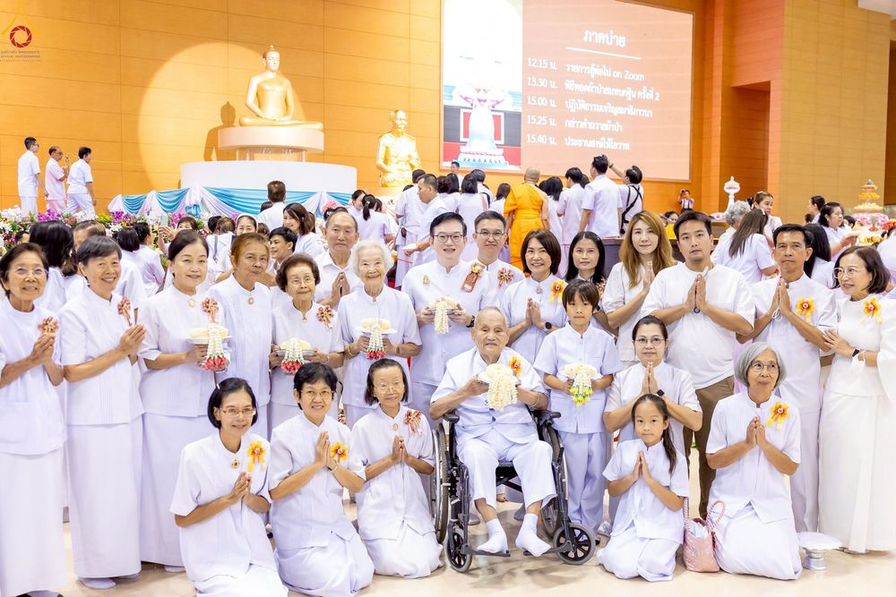 ภาพ No.243786:วันอาทิตย์ที่ 7 กันยายน พ.ศ. 2568 พิธีบูชาครูผู้ค้นพบวิชชาธรรมกาย , พิธีบูชาข้าวพระ ณ สภาธรรมกายสากล วัดพระธรรมกาย