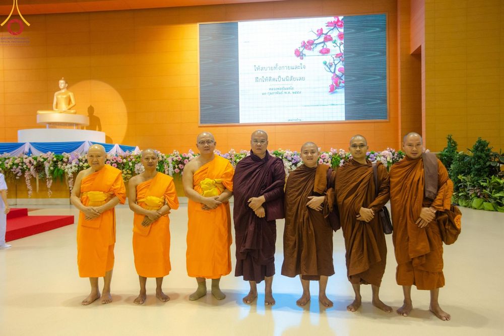 ภาพ No.137349:พิธีตักบาตร และปฏิบัติธรรม ในวันวิสาขบูชา วันพุธที่ 22 พฤษภาคม พ.ศ. 2567 ( วันพระขึ้น15 ค่ำ เดือน 6 ) ณ วัดพระธรรมกาย จ.ปทุมธานี
