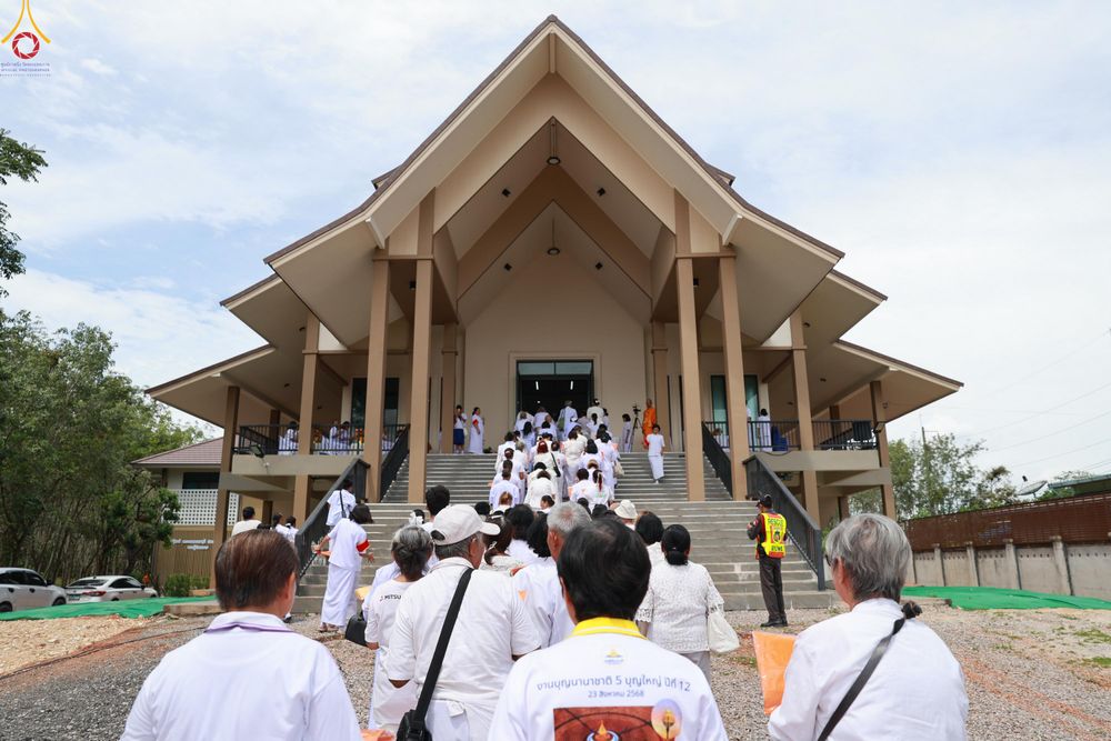 ภาพ No.281852:วันที่ 28 ตุลาคม พ.ศ 2568 พิธีทอดกฐินสามัคคีทั่วไทย 30,000 วัด  โดยคณะศิษยานุศิษย์ บูชาธรรม 81 ปี  หลวงพ่อธัมมชโย ณ ศูนย์ปฏิบัติธรรมพัทลุง