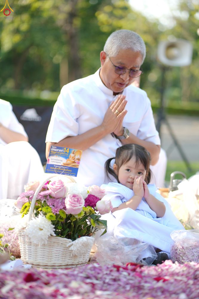 ภาพ No.305911:วันที่ 25 มกราคม พ.ศ. 2569 พิธีต้อนรับพระธรรมยาตรา วัดพระธรรมกาย(ภาพชุดที่ 4) ในโครงการธรรมยาตรา กตัญญูบูชา มหาปูชนียาจารย์ พระมงคลเทพมุนี(สด จนฺทสโร) พระผู้ปราบมาร อนุสรณ์สถาน 7 แห่ง ปีที่ 14