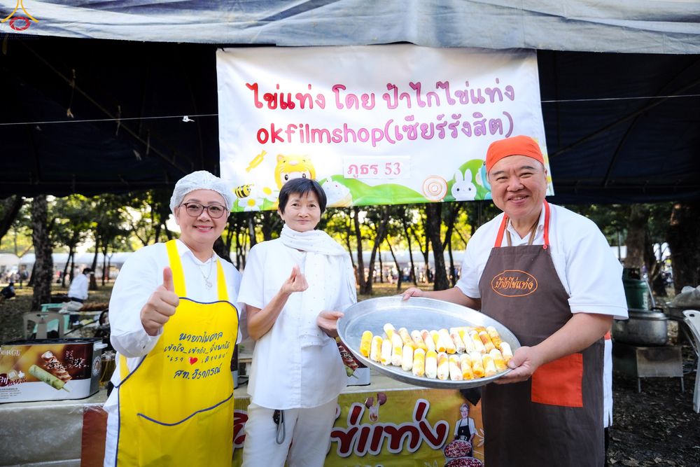 ภาพ No.291840:วันที่ 10 มกราคม พ.ศ. 2569  วันเด็กแห่งชาติ ปีที่ 8 ณ วัดพระธรรมกาย จ.ปทุมธานี