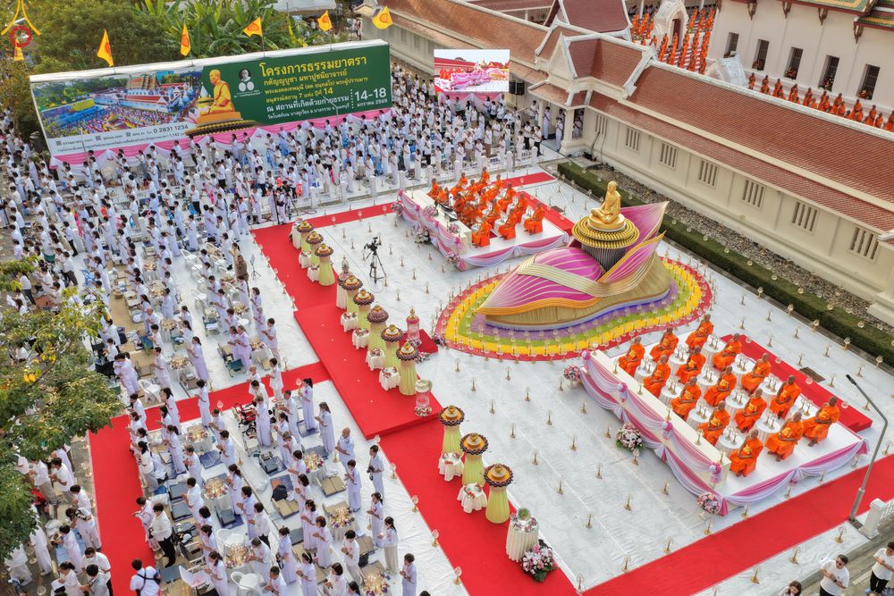 ภาพ No.296848:วันที่ 17 มกราคม พ.ศ. 2569 พิธีจุดประทีปถวายเป็นพุทธบูชา และบูชาธรรมมหาปูชนียาจารย์  ณ วัดโบสถ์บน ต.บางคูเวียง จ.นนทบุรี อนุสรณ์สถานลำดับที่ 4 สถานที่เกิดด้วยกายธรรม ในโครงการธรรมยาตรา กตัญญูบูชา มหาปูชนียาจารย์ พระมงคลเทพมุนี(สด จนฺทสโร) พระผู้ปราบมาร อ