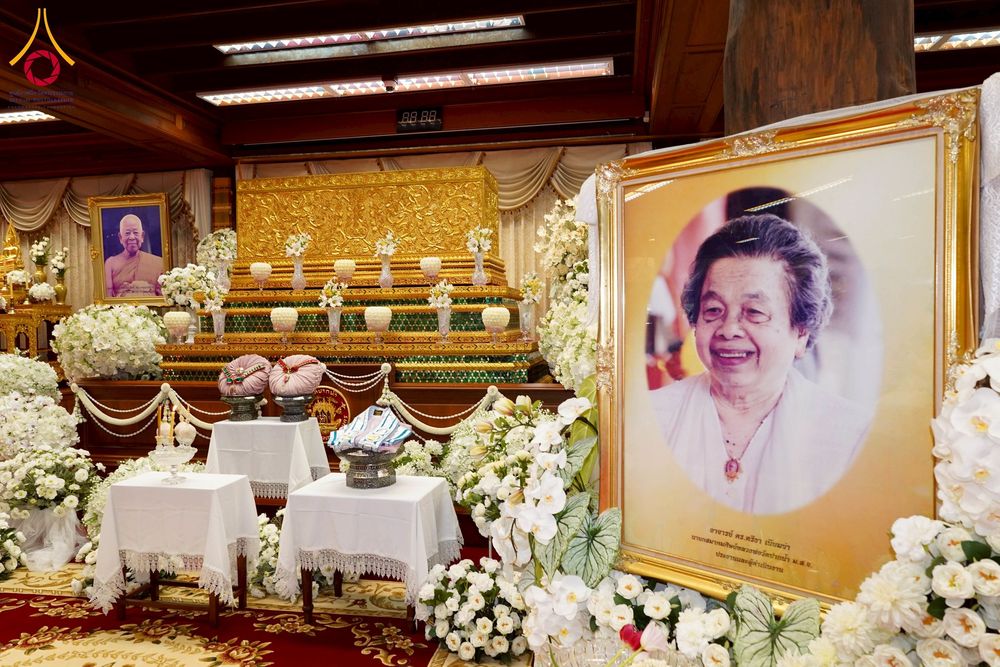 ภาพ No.270790:วันที่ 18 พฤศจิกายน พ.ศ. 2568 วัดพระธรรมกาย เป็นเจ้าภาพบำเพ็ญกุศล  คุณยายอาจารย์ ดร.ตรีธา เนียมขำ  อดีตนายกสมาคมศิษย์หลวงพ่อวัดปากน้ำ ณ ศาลาสตมานุสรณ์ (ศาลาเรือนไทย) วัดปากน้ำ  พระอารามหลวง เขตภาษีเจริญ กรุงเทพมหานคร