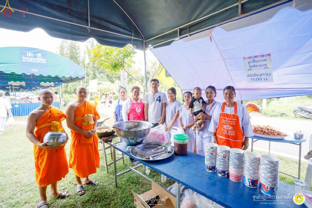 ภาพ No.251833:วันที่ 8 ตุลาคม พ.ศ. 2568 พิธีทอดกฐินสามัคคีทั่วไทย 30,000 วัด โดยคณะศิษยานุศิษย์ บูชาธรรม 81 ปี หลวงพ่อธัมมชโย ณ ศูนย์ปฏิบัติธรรมสวนผึ้ง จ.ราชบุรี
