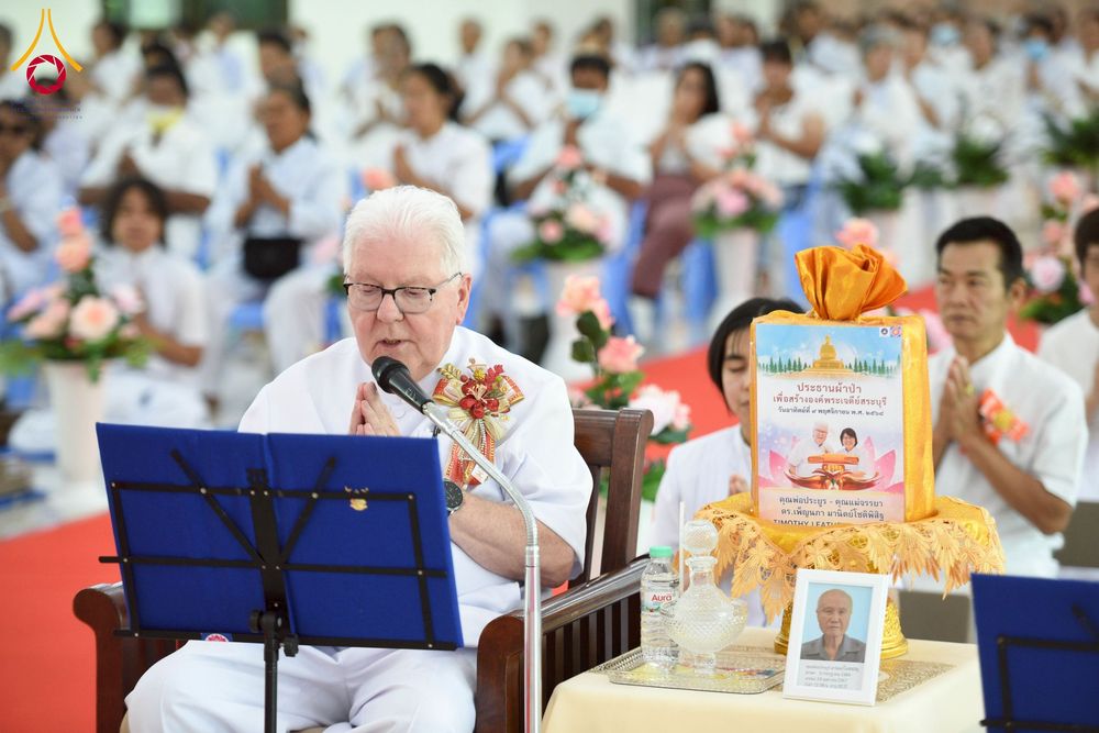 ภาพ No.270235:วันอาทิตย์ที่ 9 พฤศจิกายน พ.ศ. 2568 พิธีทอดผ้าป่าสร้างองค์พระเจดีย์สระบุรี สถาปนาองค์พระเจดีย์ เพื่อสร้างสันติภาพโลก ณ ศูนย์ปฏิบัติธรรมสระบุรี อ.พระพุทธบาท จ.สระบุรี