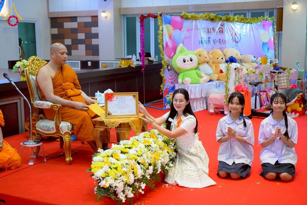 ภาพ No.274038:วันที่ 21 พฤศจิกายน พ.ศ. 2568 รวมพลังเด็กดี V-Star ผู้นำฟื้นฟูศีลธรรมโลก ประจำปี 2568 จังหวัดชลบุรี ณ ธุดงคสถานชลบุรี อำเภอศรีราชา จังหวัดชลบุรี