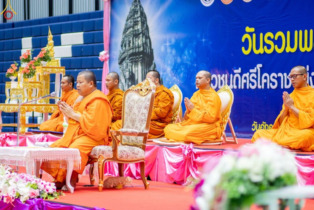 ภาพ No.103380:วันรวมพลังเด็กดี V-Star ผู้นำฟื้นฟูศีลธรรมโลก จังหวัดนครราชสีมา ณ เทอร์มินอล 21 โคราช ถ.มิตรภาพ ต.ในเมือง อ.เมืองนครราชสีมา จ.นครราชสีมา วันอังคารที่ 19 ธันวาคม พ.ศ. 2566