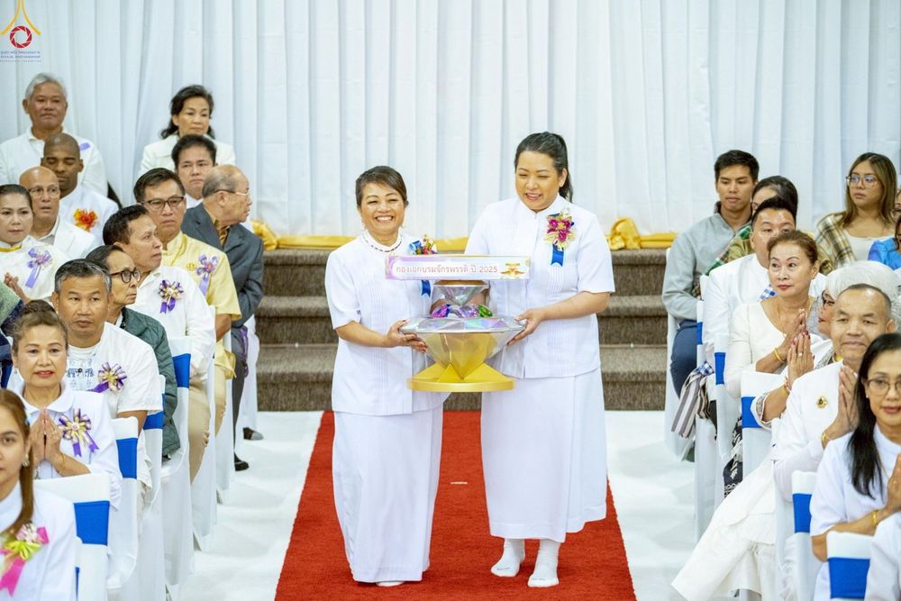 ภาพ No.262744:วันที่ 19 ตุลาคม พ.ศ. 2568 กฐินบรมจักรพรรดิ สมปรารถนา ณ วัดพระธรรมกายมินเนโซต้า ประเทศสหรัฐอเมริกา 