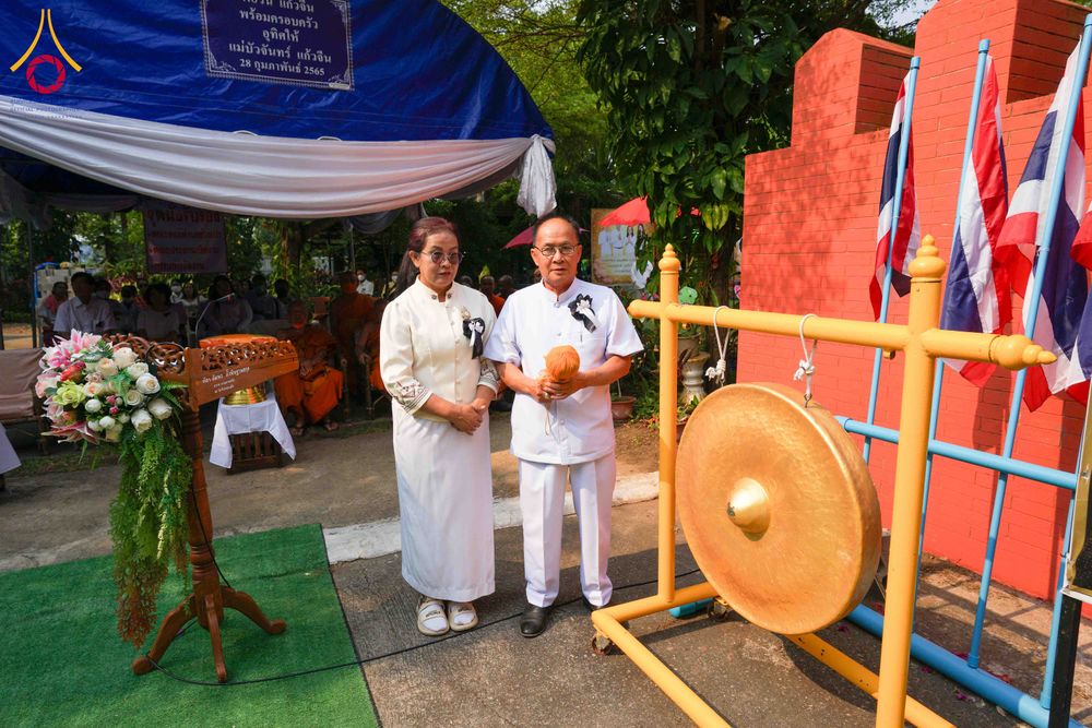 ภาพ No.318869:วันจันทร์ที่ ๖ เมษายน พ.ศ.๒๕๖๙  โครงการบรรพชาสามเณรภาคฤดูร้อน ประจำปี ๒๕๖๙  บูชาธรรม ๘๒ ปี หลวงพ่อธัมมชโย  ณ วัดห้วยตองสัก อำเภอจอมทอง จังหวัดเชียงใหม่