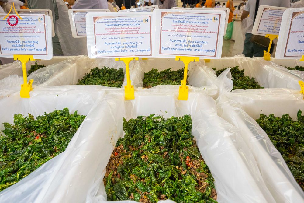 ภาพ No.305368:วันที่ 29 มกราคม พ.ศ. 2569 พิธีถวายภัตตาหารเป็นสังฆทาน แด่พระธรรมยาตรา ณ วัดพระธรรมกาย  จังหวัดปทุมธานี ในโครงการธรรมยาตรา กตัญญูบูชา มหาปูชนียาจารย์ พระมงคลเทพมุนี(สด จนฺทสโร) พระผู้ปราบมาร อนุสรณ์สถาน 7 แห่ง ปีที่ 14