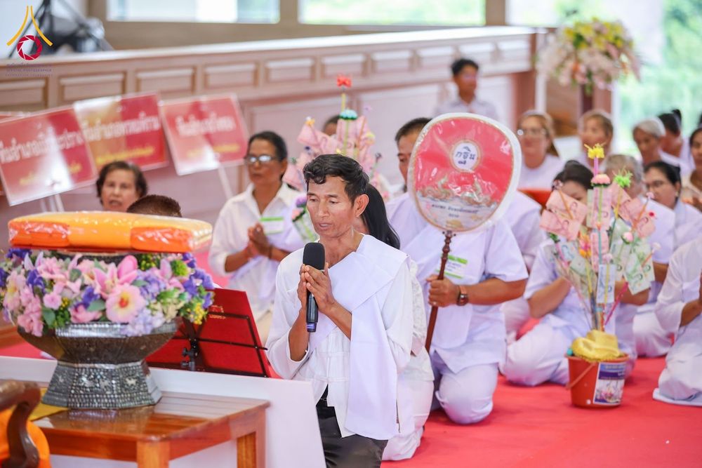 ภาพ No.348761:วันที่ 11-13 กันยายน 2569  โครงการอุบาสกแก้ว อุบาสิกาแก้ว  เพื่อเป็นตัวแทนในการทอดกฐินสามัคคีทั่วไทย 30,000 วัด  “บูชาธรรม 82 ปี หลวงพ่อธัมมชโย” รุ่นที่ 1  ณ ธุดงคสถานพิษณุโลก อ.วังทอง จ.พิษณุโลก