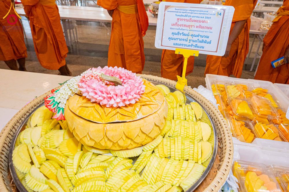 ภาพ No.305636:วันที่ 29 มกราคม พ.ศ. 2569 พิธีถวายภัตตาหารเป็นสังฆทาน แด่พระธรรมยาตรา ณ วัดพระธรรมกาย  จังหวัดปทุมธานี ในโครงการธรรมยาตรา กตัญญูบูชา มหาปูชนียาจารย์ พระมงคลเทพมุนี(สด จนฺทสโร) พระผู้ปราบมาร อนุสรณ์สถาน 7 แห่ง ปีที่ 14