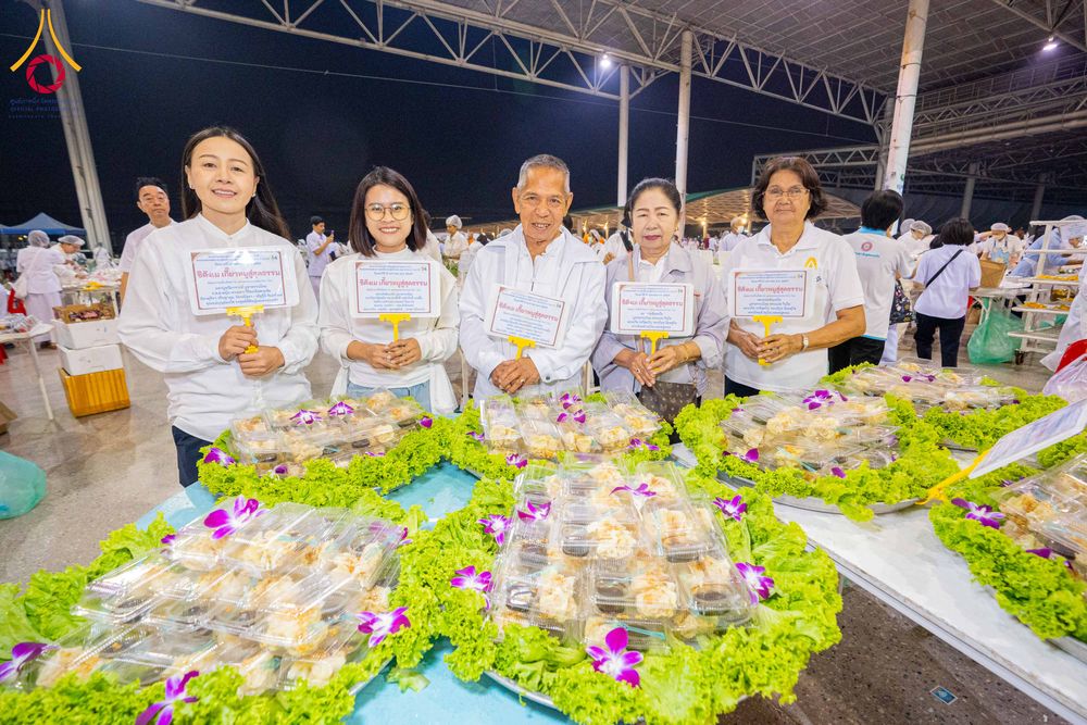 ภาพ No.306843:วันที่ 31 มกราคม พ.ศ. 2569 พิธีถวายภัตตาหารเป็นสังฆทาน แด่พระธรรมยาตรา ณ วัดพระธรรมกาย  จังหวัดปทุมธานี ในโครงการธรรมยาตรา กตัญญูบูชา มหาปูชนียาจารย์ พระมงคลเทพมุนี(สด จนฺทสโร) พระผู้ปราบมาร อนุสรณ์สถาน 7 แห่ง ปีที่ 14