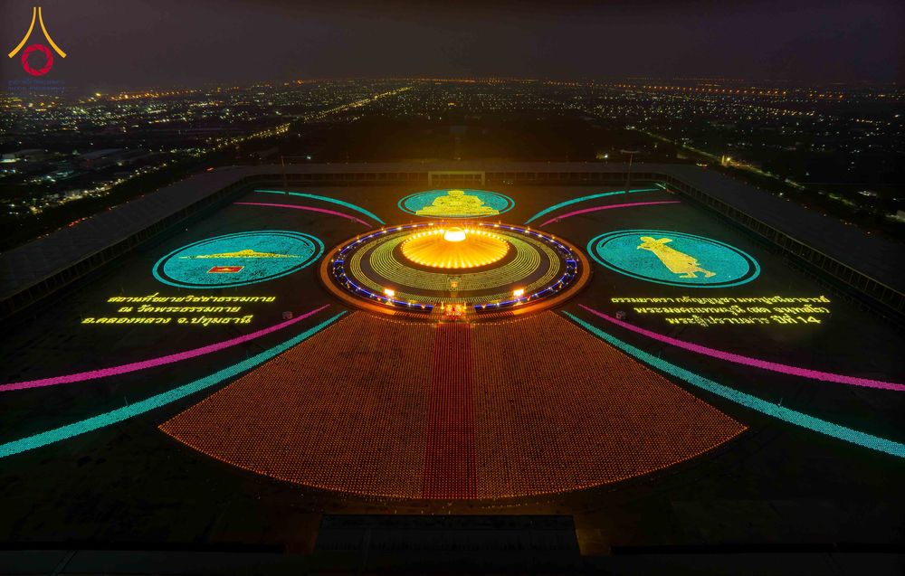 ภาพ No.307145:วันที่ 31 มกราคม พ.ศ. 2569  พิธีจุดประทีปธรรมถวายเป็นพุทธบูชา  และบูชาธรรมมหาปูชนียาจารย์ (ภาพชุดที่ 1) ณ วัดพระธรรมกาย ปทุมธานี ในโครงการธรรมยาตรา กตัญญูบูชา มหาปูชนียาจารย์ พระมงคลเทพมุนี(สด จนฺทสโร) พระผู้ปราบมาร อนุสรณ์สถาน 7 แห่ง ปีที่ 14