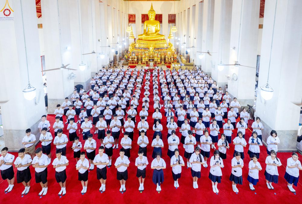 ภาพ No.289021:วันพุธที่ 17 ธันวาคม พ.ศ.2568 กิจกรรมเยาวชนไทยรวมใจทำความดี "เด็กดีมหานคร ต้นแบบด้านศีลธรรม" แข่งขันสอบตอบปัญหาศีลธรรมในพระพุทธศาสนา ครั้งที่ 7 และวันรวมพลังเด็กดี V-Star ประจำปี 2568 ณ วัดมหาธาตุยุวราชรังสฤษฎิ์ราชวรมหาวิหาร กรุงเทพมหานคร