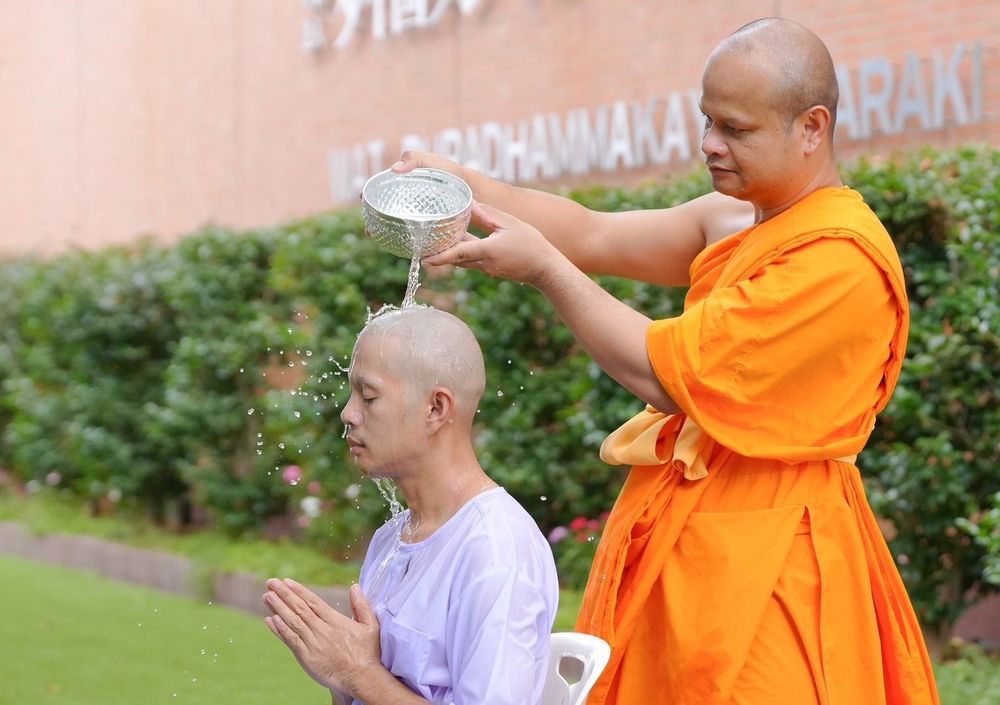 ภาพ No.147683:ภาพบรรยากาศ โครงการปฐมอุปสมบทฉลองอุโบสถ บูชาธรรมเนื่องในวาระ อายุวัฒนมงคล 80 ปีหลวงพ่อธัมมชโย ณ ศูนย์อบรมวัดพระธรรมกายอิบาราขิ พิธีตัดปอยผม ขอขมา รับบาตรผ้าไตร วันที่ 8 สิงหาคม พ.ศ. 2567