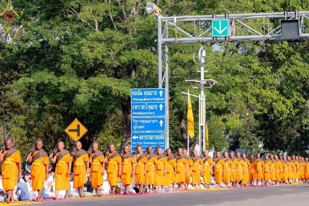ภาพ No.188651:พิธีต้อนรับพระธรรมยาตรา ในโครงการธรรมยาตรา กตัญญูบูชา มหาปูชนียาจารย์ พระมงคลเทพมุนี(สด จนฺทสโร) พระผู้ปราบมาร อนุสรณ์สถาน 7 แห่ง ปีที่ 13 วันที่ 2 มกราคม พ.ศ. 2568 ณ วัดพระธรรมกาย จ.ปทุมธานี