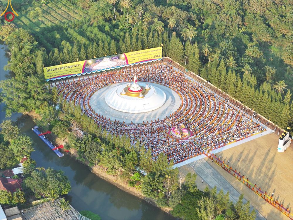 ภาพ No.190650:พิธีต้อนรับพระธรรมยาตรา ณ อนุสรณ์สถาน สถานที่ตั้งมโนปณิธานบวชตลอดชีวิต อนุสรณ์สถานคลองบางนางแท่น อ.สามพราน จ.นครปฐม ในโครงการธรรมยาตรา กตัญญูบูชา มหาปูชนียาจารย์ พระมงคลเทพมุนี(สด จนฺทสโร) พระผู้ปราบมาร อนุสรณ์สถาน 7 แห่ง ปีที่ 13 วันที่ 7 ม.ค.2568