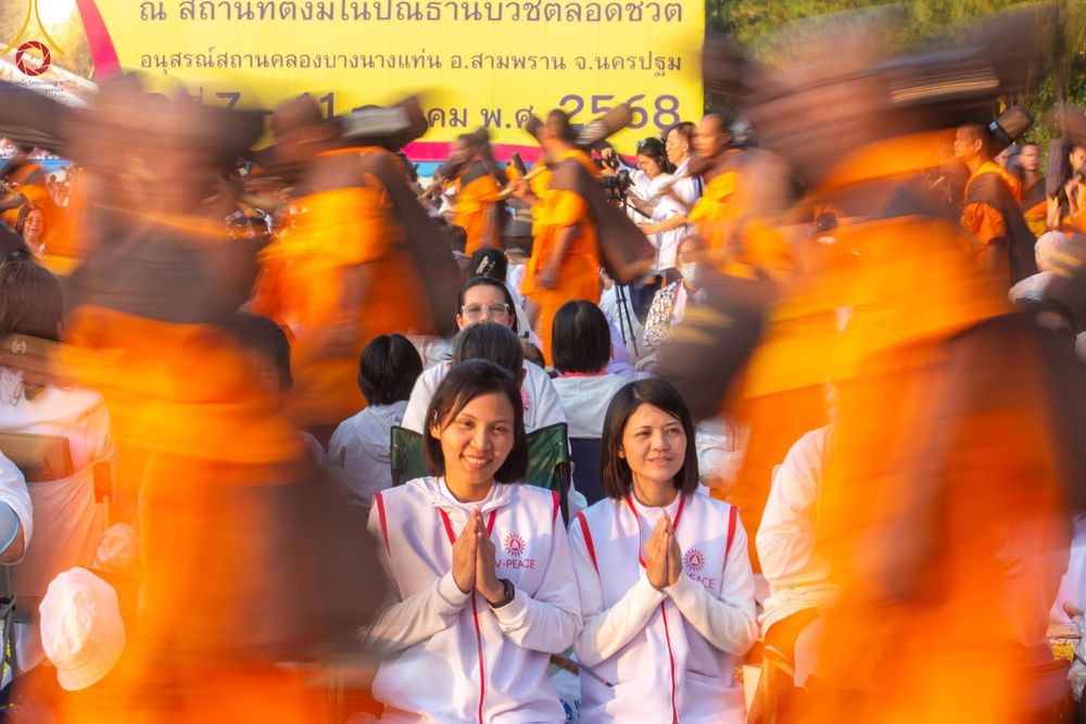 ภาพ No.190835:พิธีต้อนรับพระธรรมยาตรา ณ อนุสรณ์สถาน สถานที่ตั้งมโนปณิธานบวชตลอดชีวิต อนุสรณ์สถานคลองบางนางแท่น อ.สามพราน จ.นครปฐม ในโครงการธรรมยาตรา กตัญญูบูชา มหาปูชนียาจารย์ พระมงคลเทพมุนี(สด จนฺทสโร) พระผู้ปราบมาร อนุสรณ์สถาน 7 แห่ง ปีที่ 13 วันที่ 7 ม.ค.2568