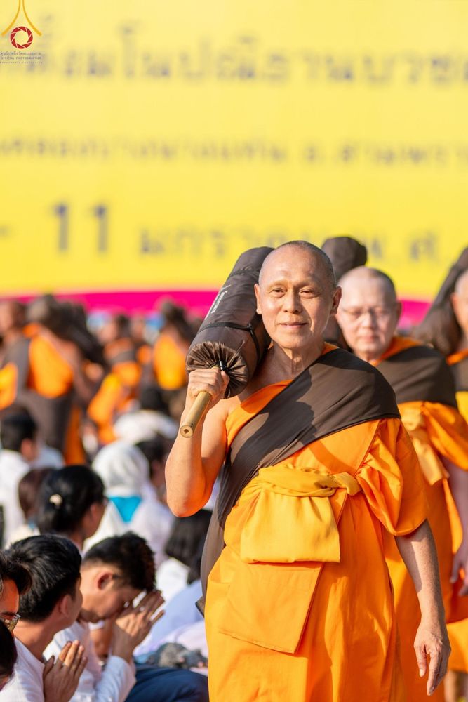 ภาพ No.190854:พิธีต้อนรับพระธรรมยาตรา ณ อนุสรณ์สถาน สถานที่ตั้งมโนปณิธานบวชตลอดชีวิต อนุสรณ์สถานคลองบางนางแท่น อ.สามพราน จ.นครปฐม ในโครงการธรรมยาตรา กตัญญูบูชา มหาปูชนียาจารย์ พระมงคลเทพมุนี(สด จนฺทสโร) พระผู้ปราบมาร อนุสรณ์สถาน 7 แห่ง ปีที่ 13 วันที่ 7 ม.ค.2568