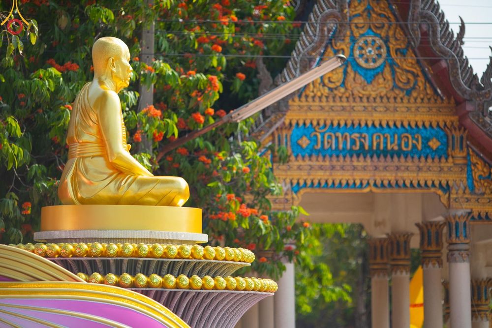 ภาพ No.190922:พิธีต้อนรับพระธรรมยาตรา ณ อนุสรณ์สถาน สถานที่ตั้งมโนปณิธานบวชตลอดชีวิต อนุสรณ์สถานคลองบางนางแท่น อ.สามพราน จ.นครปฐม ในโครงการธรรมยาตรา กตัญญูบูชา มหาปูชนียาจารย์ พระมงคลเทพมุนี(สด จนฺทสโร) พระผู้ปราบมาร อนุสรณ์สถาน 7 แห่ง ปีที่ 13 วันที่ 7 ม.ค.2568