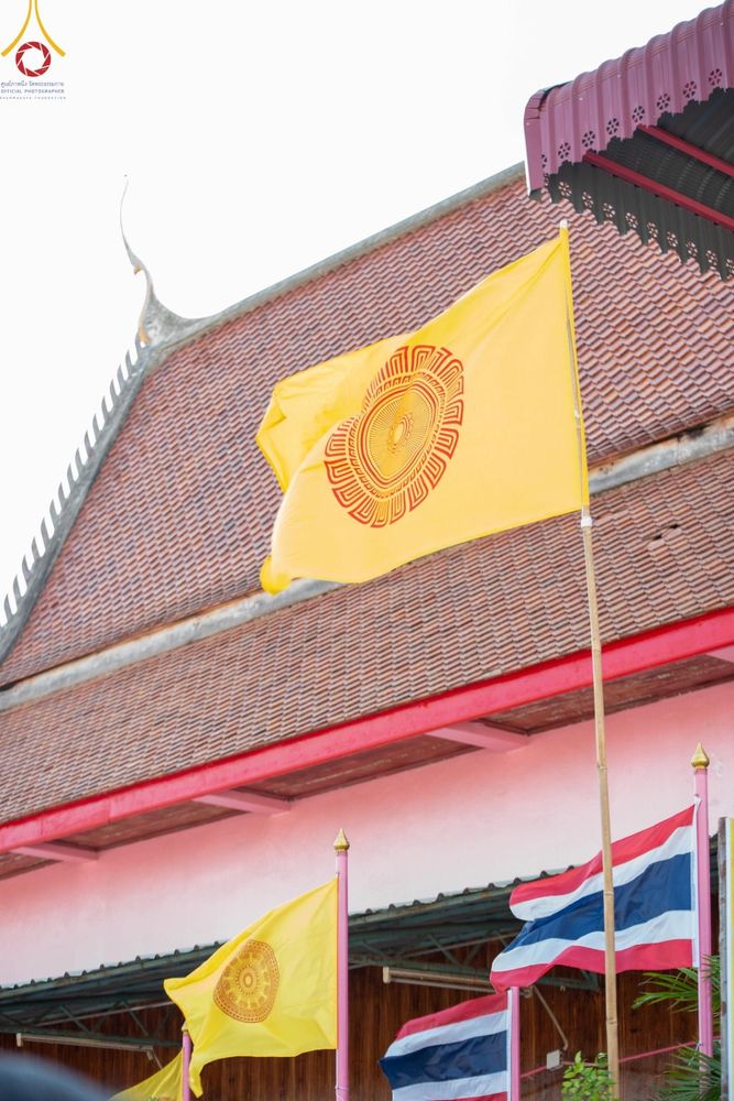 ภาพ No.196219:พิธีต้อนรับพระธรรมยาตรา ณ อนุสรณ์สถานลำดับที่ 4 สถานที่เกิดด้วยกายธรรม วัดโบสถ์(บน) ต.บางคูเวียง จ.นนทบุรี ในโครงการธรรมยาตรา กตัญญูบูชา มหาปูชนียาจารย์ พระมงคลเทพมุนี(สด จนฺทสโร) พระผู้ปราบมาร อนุสรณ์สถาน 7 แห่ง ปีที่ 13 วันที่ 15 มกราคม พ.ศ. 2568