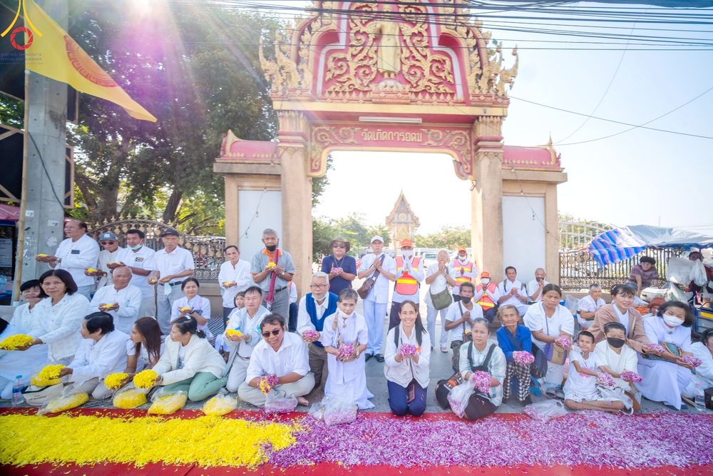 ภาพ No.202412:พิธีต้อนรับพระธรรมยาตรา ณ อนุสรณ์สถานลำดับที่ 7 สถานที่ขยายวิชชาธรรมกาย วัดพระธรรมกาย ต.คลองสาม อ.คลองหลวง จ.ปทุมธานี ในโครงการธรรมยาตรา กตัญญูบูชา มหาปูชนียาจารย์ พระมงคลเทพมุนี(สด จนฺทสโร) พระผู้ปราบมาร อนุสรณ์สถาน 7 แห่ง ปีที่ 13 วันที่ 26 มกราคม 2568