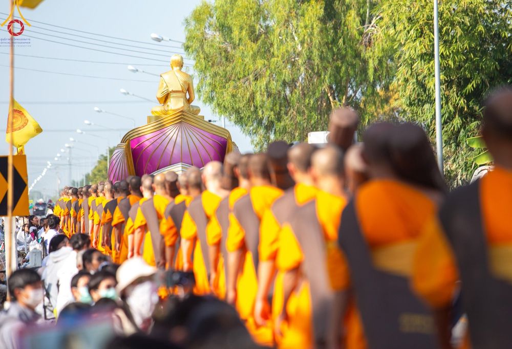 ภาพ No.203955:พิธีต้อนรับพระธรรมยาตรา ณ อนุสรณ์สถานลำดับที่ 5 สถานที่เผยแผ่วิชชาธรรมกายครั้งแรก อนุสรณ์สถานบางปลา วัดบางปลา อำเภอบางเลน จังหวัดนครปฐม ในโครงการธรรมยาตรา กตัญญูบูชา มหาปูชนียาจารย์ พระมงคลเทพมุนี(สด จนฺทสโร) พระผู้ปราบมาร ปีที่ 13 วัน 19 มกราคม พ.ศ.2568