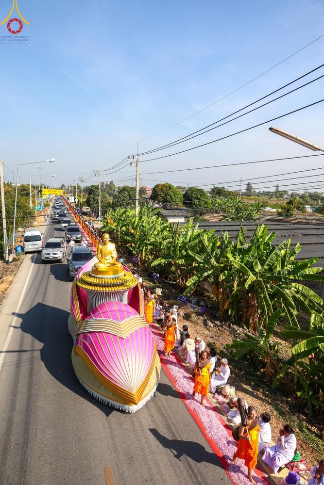 ภาพ No.203962:พิธีต้อนรับพระธรรมยาตรา ณ อนุสรณ์สถานลำดับที่ 5 สถานที่เผยแผ่วิชชาธรรมกายครั้งแรก อนุสรณ์สถานบางปลา วัดบางปลา อำเภอบางเลน จังหวัดนครปฐม ในโครงการธรรมยาตรา กตัญญูบูชา มหาปูชนียาจารย์ พระมงคลเทพมุนี(สด จนฺทสโร) พระผู้ปราบมาร ปีที่ 13 วัน 19 มกราคม พ.ศ.2568