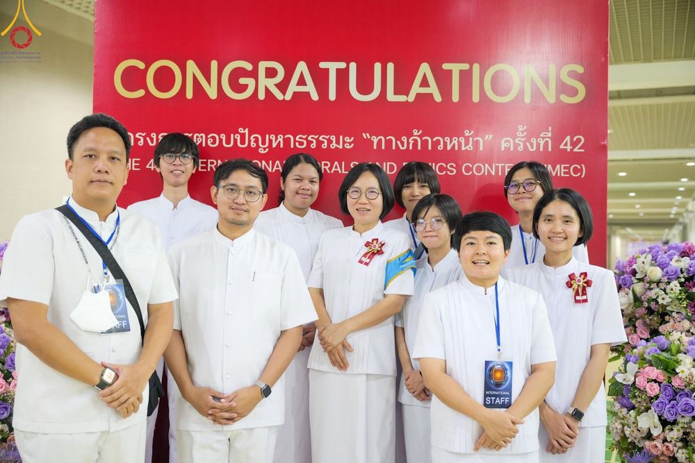 ภาพ No.208405:พิธีตักบาตร และปฏิบัติธรรมช่วงสาย ในวันมาฆบูชา วันพุธที่ 12 กุมภาพันธ์ พ.ศ. 2568 ณ วัดพระธรรมกาย จังหวัดปทุมธานี