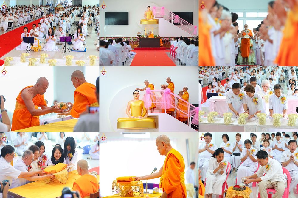 ภาพ No.291111:วันพุธที่ 7 มกราคม พ.ศ. 2569  พิธีบรรจุพระบรมสารีริกธาตุภายในพระเกตุองค์พระประธาน สมโภชพระประธาน พระธรรมกาย พิธีทอดผ้าป่า บุญแสงสว่าง ติดตั้งโซล่าเซล ณ ศูนย์ปฏิบัติธรรมพระมงคลเทพมุนี อ.สองพี่น้อง จ.สุพรรณบุรี
