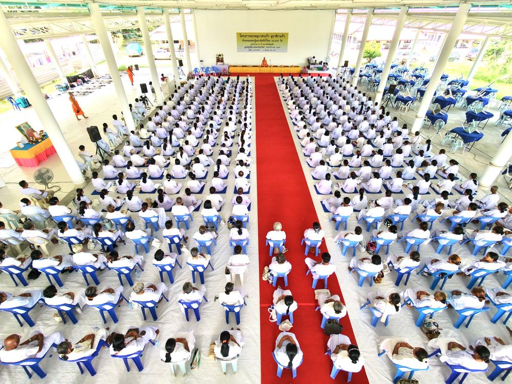 ภาพ No.349209:โครงการอุบาสกแก้ว อุบาสิกาแก้ว รุ่นที่ 1 ณ ศูนย์ปฏิบัติธรรมจังหวัดบุรีรัมย์ วันที่ 11-13 กันยายน พ.ศ. 2569