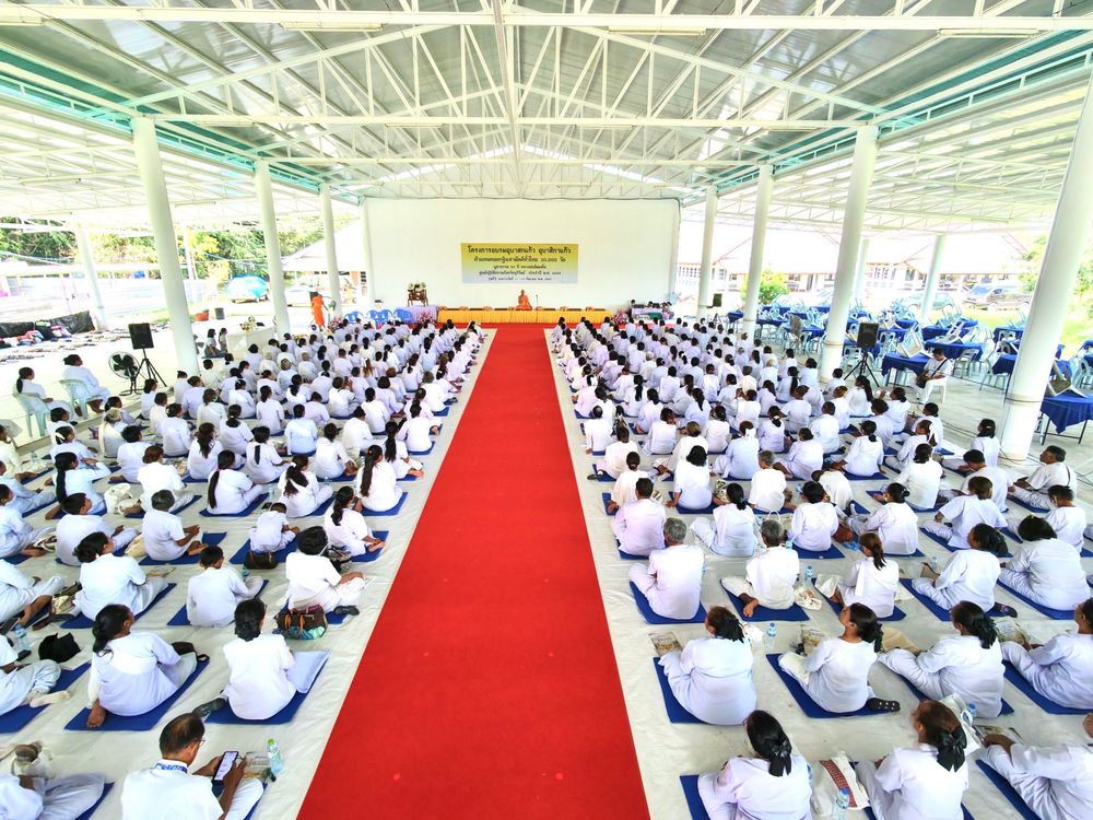 ภาพ No.349214:โครงการอุบาสกแก้ว อุบาสิกาแก้ว รุ่นที่ 1 ณ ศูนย์ปฏิบัติธรรมจังหวัดบุรีรัมย์ วันที่ 11-13 กันยายน พ.ศ. 2569