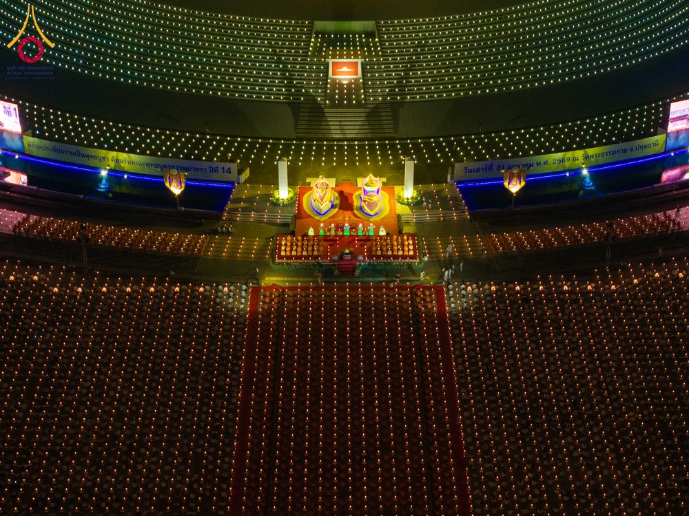 ภาพ No.307240:วันที่ 31 มกราคม พ.ศ. 2569  พิธีจุดประทีปธรรมถวายเป็นพุทธบูชา  และบูชาธรรมมหาปูชนียาจารย์ (ภาพชุดที่ 1) ณ วัดพระธรรมกาย ปทุมธานี ในโครงการธรรมยาตรา กตัญญูบูชา มหาปูชนียาจารย์ พระมงคลเทพมุนี(สด จนฺทสโร) พระผู้ปราบมาร อนุสรณ์สถาน 7 แห่ง ปีที่ 14