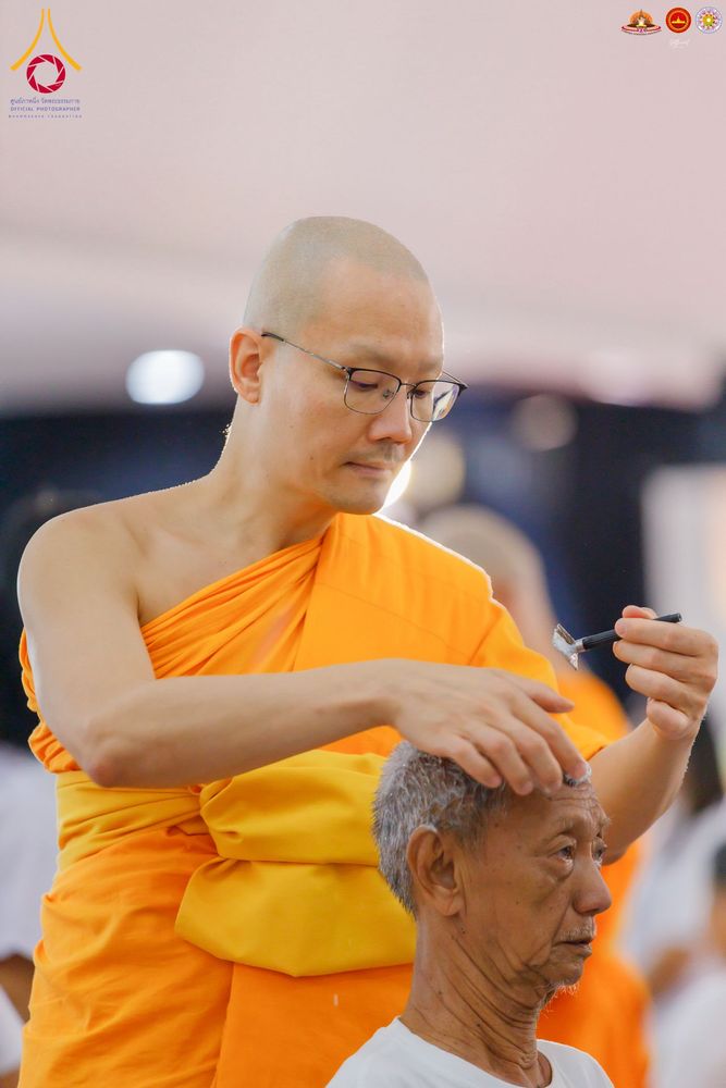 ภาพ No.284479:วันพุธที่ 17  ธันวาคม พ.ศ.2568  พิธีปลงผมนาคธรรมทายาท  โครงการบรรพชาสามเณรและบวชอุบาสิกาแก้ว  ณ วิทยาลัยศรีวิจายา (Sekolah Tinggi Agama Buddha Negeri Sriwijaya) เมืองตังเกอรัง จังหวัดบันเตน ประเทศอินโดนีเซีย