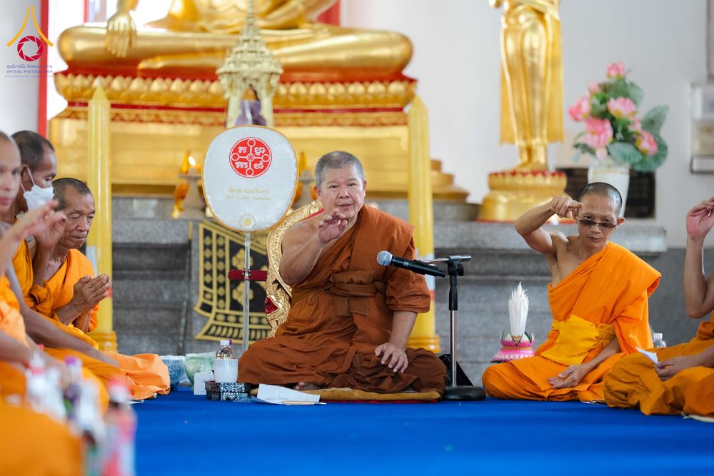 ภาพ No.341389:วันอาทิตย์ที่ 26 กรกฎาคม พ.ศ. 2569 ​โครงการอุปสมบทหมู่บูชาธรรมมหาปูชนียาจารย์ รุ่นที่ ๑ วัดกลางธนรินทร์ ต.บ้านแป้ง อ.พรหมบุรี จ.สิงห์บุรี
