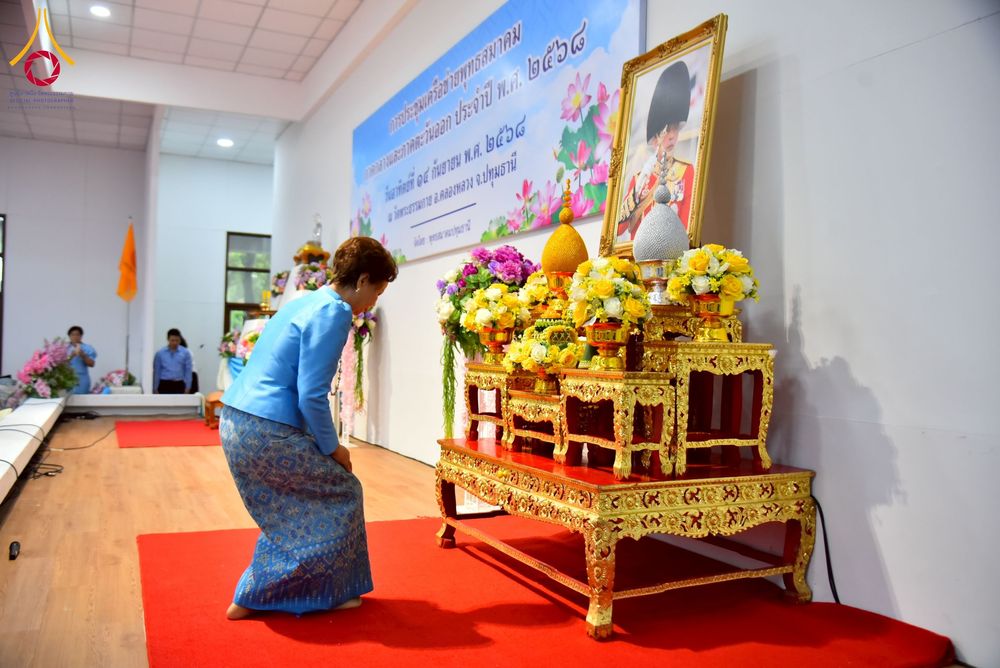 ภาพ No.248097:วันอาทิตย์ที่ 14 กันยายน พ.ศ. 2568 การประชุมเครือข่ายพุทธสมาคม ภาคกลางและภาคตะวันออก ประจำปี 2568 “รวมพลังพุทธสมาคม ส่งเสริม สนับสนุน การปฏิบัติตามหลักพระพุทธศาสนา เพื่อสู่สังคมแห่งการเปลี่ยนแปลง” ณ วัดพระธรรมกาย อ.คลองหลวง จ.ปทุมธานี