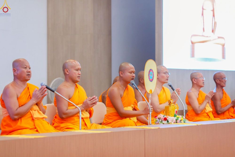 ภาพ No.241499:วันเสาร์ที่ 23 สิงหาคม พ.ศ. 2568 พิธีบุพเปตพลีนานาชาติ ปีที่ 12 ณ ศูนย์ปฏิบัติธรรมภาคใต้ อ.บางกล่ำ จ.สงขลา