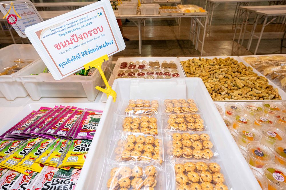 ภาพ No.303891:วันที่ 28 มกราคม พ.ศ. 2569 พิธีถวายภัตตาหารเป็นสังฆทาน แด่พระธรรมยาตรา ณ วัดพระธรรมกาย  จังหวัดปทุมธานี ในโครงการธรรมยาตรา กตัญญูบูชา มหาปูชนียาจารย์ พระมงคลเทพมุนี(สด จนฺทสโร) พระผู้ปราบมาร อนุสรณ์สถาน 7 แห่ง ปีที่ 14