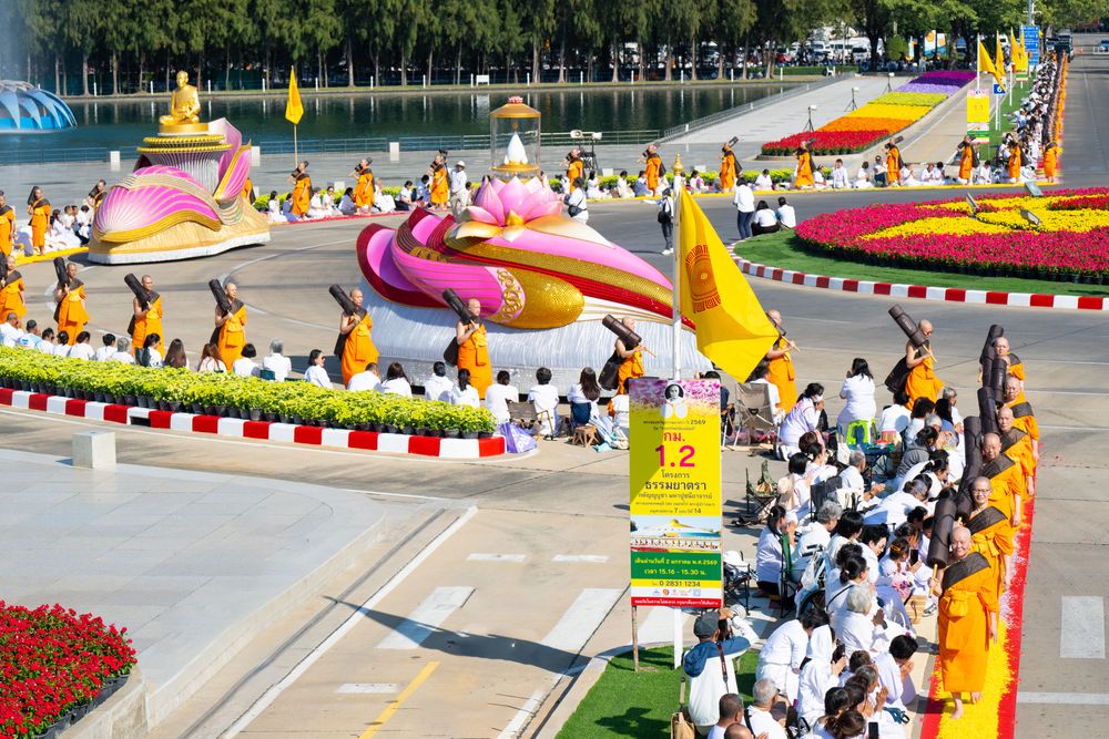 ภาพ No.287127:วันที่ 2 มกราคม พ.ศ.2569 พิธีต้อนรับพระธรรมยาตรา ครั้งที่ 1 (ภาพชุดที่ 2) ณ วัดพระธรรมกาย (วิหารหลวงปู่ - พระมหาธรรมกายเจดีย์)