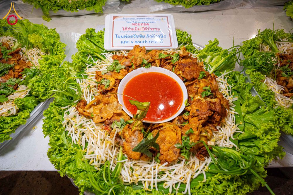 ภาพ No.306293:วันที่ 30 มกราคม พ.ศ. 2569 พิธีถวายภัตตาหารเป็นสังฆทาน แด่พระธรรมยาตรา ณ วัดพระธรรมกาย  จังหวัดปทุมธานี ในโครงการธรรมยาตรา กตัญญูบูชา มหาปูชนียาจารย์ พระมงคลเทพมุนี(สด จนฺทสโร) พระผู้ปราบมาร อนุสรณ์สถาน 7 แห่ง ปีที่ 14