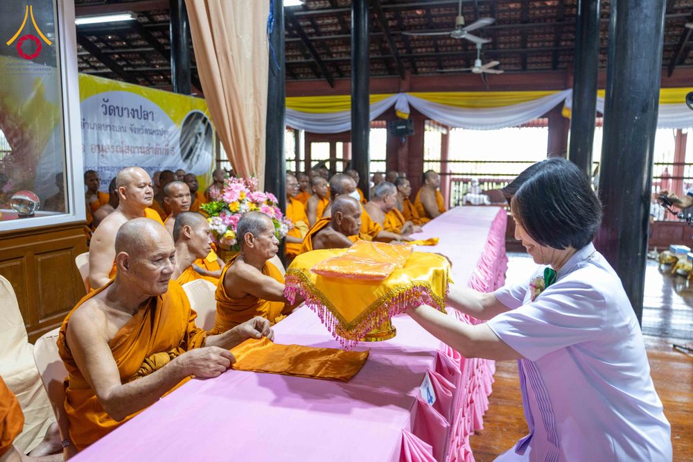 ภาพ No.300847:วันที่ 22 มกราคม พ.ศ. 2569 พิธีทอดผ้าป่าทำนุบำรุงศาสนสถาน ณ วัดบางปลา อ.บางเลน จ.นครปฐม ในโครงการธรรมยาตรา กตัญญูบูชา มหาปูชนียาจารย์ พระมงคลเทพมุนี(สด จนฺทสโร) พระผู้ปราบมาร อนุสรณ์สถาน 7 แห่ง ปีที่ 14