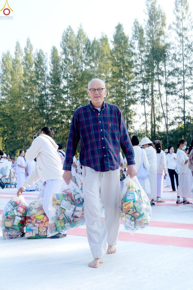 ภาพ No.292473:วันที่ 11 มกราคม พ.ศ. 2569 พิธีตักบาตรพระธรรมยาตรา ณ อนุสรณ์สถานคลองบางนางแท่น อ.สามพราน จ.นครปฐม ในโครงการธรรมยาตรา กตัญญูบูชา มหาปูชนียาจารย์ พระมงคลเทพมุนี(สด จนฺทสโร) พระผู้ปราบมาร อนุสรณ์สถาน 7 แห่ง ปีที่ 14