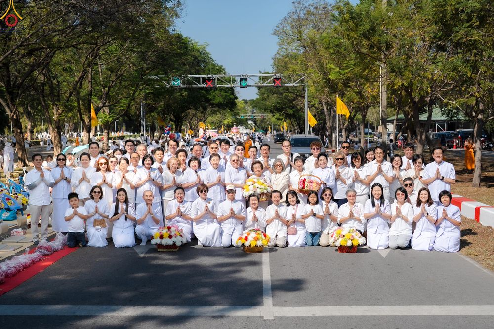 ภาพ No.286796:วันที่ 2 มกราคม พ.ศ.2569 พิธีต้อนรับพระธรรมยาตรา ครั้งที่ 1 (ภาพชุดที่ 2) ณ วัดพระธรรมกาย (วิหารหลวงปู่ - พระมหาธรรมกายเจดีย์)