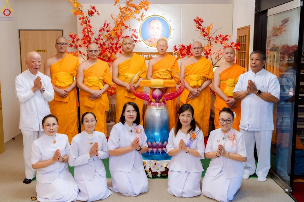 ภาพ No.261831:วันที่ 17 ตุลาคม พ.ศ. 2568 พิธีทอดกฐินวัดพระธรรมกายนางาโน่ ประเทศญี่ปุ่น  "เชื่อมสายบุญพระผู้ปราบมาร" บูชาธรรม 141 ปี พระมงคลเทพมุนี (สด จนฺทสโร)