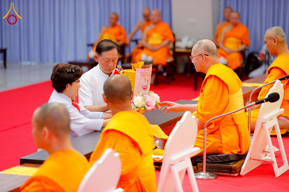 ภาพ No.275010:วันอาทิตย์ที่ 30 พฤศจิกายน พ.ศ. 2568 พิธีทอดผ้าป่า "สร้างองค์พระเจดีย์เพื่อสร้างสันติภาพโลก" ณ ศูนย์ปฏิบัติธรรมระยอง (บ้านช่องลม)