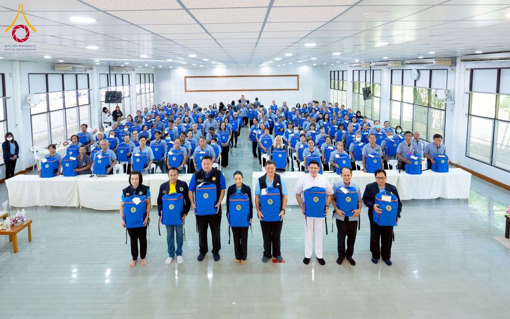 ภาพ No.259765:วันที่ 24 ตุลาคม พ.ศ. 2568 รพ.สต.คลองหนึ่ง อ.คลองหลวง สังกัด อบจ.ปทุมธานี จัดประชุมและมอบครุภัณฑ์ทางการแพทย์ เสริมพลัง อสม. ขับเคลื่อนสุขภาพชุมชนอย่างยั่งยืน ณ วัดพระธรรมกาย