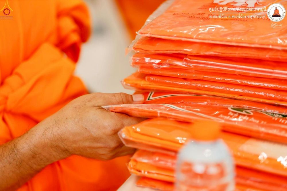 ภาพ No.247811:วันที่ 12-14 กันยายน พ.ศ. 2568 โครงการอบรม อุบาสกแก้ว อุบาสิกาแก้ว รุ่นที่ 1 ณ ศูนย์ปฏิบัติธรรมพระมงคลเทพมุนี อ.สองพี่น้อง จ.สุพรรณบุรี